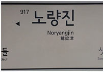 주변환경 이미지2