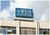 주변환경 이미지3